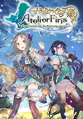 Atelier Firis: The Alchemist and the Mysterious Journey