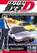 Initial D: Mountain Vengeance