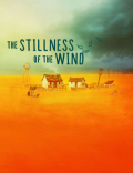 The Stillness of the Wind