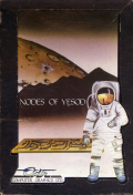 Nodes of Yesod