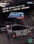 Initial D: Arcade Stage Ver. 2