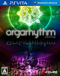 Orgarhythm