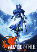 Valkyrie Profile