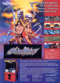 Warrior Blade: Rastan Saga Episode III