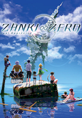 Zanki Zero: Last Beginning