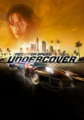 Need for Speed: Undercover