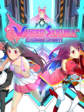 Winged Sakura: Endless Dream