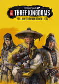 Total War: Three Kingdoms - Yellow Turban Rebellion