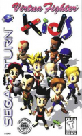 Virtua Fighter Kids