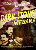 The Dark Stone from Mebara