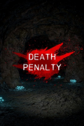 Death Penalty: Beginning