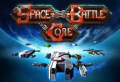 Space Battle Core