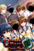 Corpse Party: Blood Drive