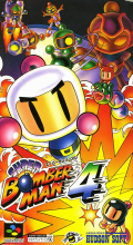 Super Bomberman 4