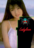 Ladylove