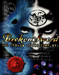 Broken Sword: The Shadow of the Templars