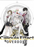 The Caligula Effect