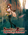 Steins;Gate: My Darling's Embrace