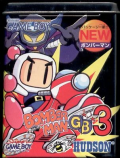 Bomberman GB 3