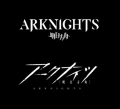 Arknights