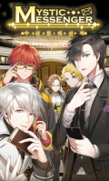 Mystic Messenger