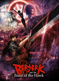 Berserk and the Band of the Hawk