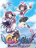 Gal*Gun: Double Peace