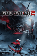 God Eater 2: Rage Burst