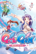 Gal*Gun