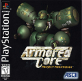 Armored Core: Project Phantasma