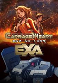 Carnage Heart EXA