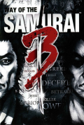 Way of the Samurai 3