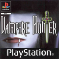 Vampire Hunter D