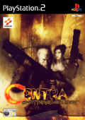 Contra: Shattered Soldier