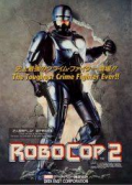 RoboCop 2