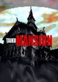 Taiku Mansion