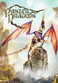 Panzer Dragoon: Remake