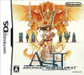 ASH: Archaic Sealed Heat