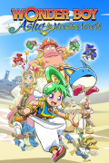 Wonder Boy: Asha in Monster World