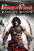 Prince of Persia: Warrior Within