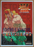 Street Fighter III: New Generation