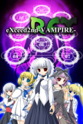 eXceed 2nd - Vampire
