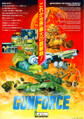 GunForce