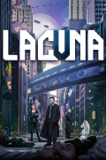 Lacuna