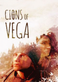 Cions of Vega