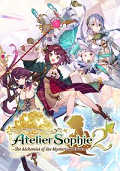 Atelier Sophie 2: The Alchemist of the Mysterious Dream