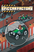 Epic Car Factory