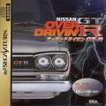 Nissan Presents: Over Drivin' GT-R