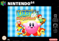 Kirby 64: The Crystal Shards