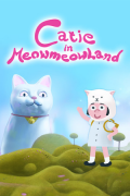 Catie in MeowmeowLand